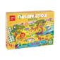 APLI Kids 88 19221 savanne puzzel aplikids